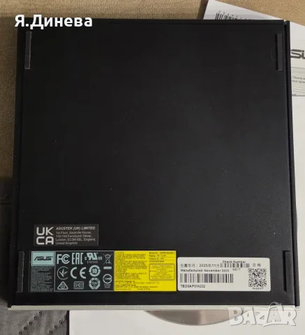 Външен четец  Asus, снимка 5 - Лаптопи за работа - 56546787