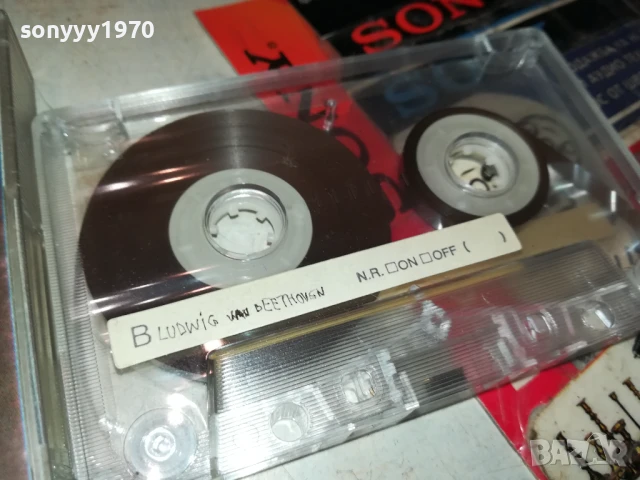 BEETHOVEN 2807252011, снимка 8 - Аудио касети - 51171682