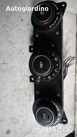 Климатичен блок / панел / табло за Kia Ceed - 97250-1HXXX