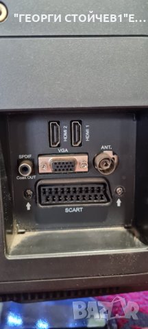 LCD26910 TV  С ГАРАНЦИЯ 6М., снимка 7 - Телевизори - 34161114