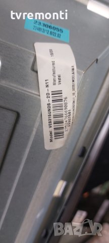 LED подсветка за дисплей VES315UNDS-2D-N11 за телевизор TELEFUNKEN модел D32F287N3CW