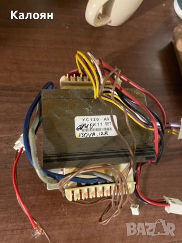 Трансформатори от/за усилватели, снимка 4 - Други - 52946468