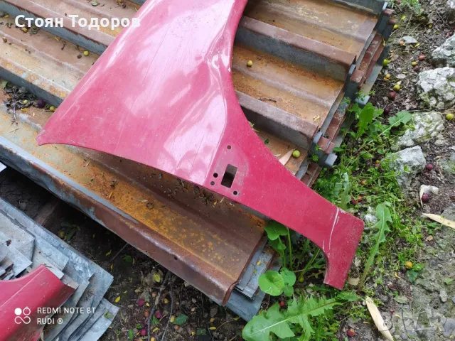 калници ситроен саксо , снимка 2 - Части - 48854936