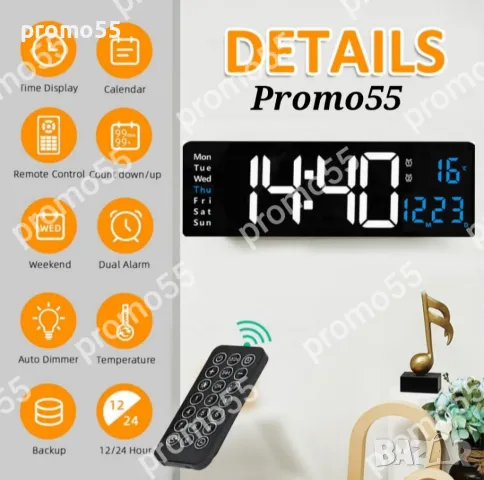 Стенен часовник с термометър и календар, снимка 3 - Стенни часовници - 49013971