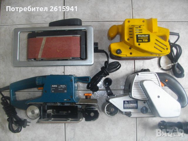 ELU 850W/AEG 1010W/PRAXIS 720W Професионален Лентов Шлайф-Герм/Холандия-Почти Нови-Разл