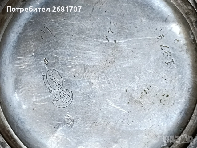 сребърен джобен часовник , снимка 5 - Джобни - 52052534