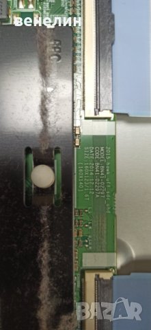 Телевизор SAMSUNG UE48JU6410S НА ЧАСТИ НОВ ПОДСВЕТ BN41-02344D BN41-02344, снимка 9 - Части и Платки - 39203789