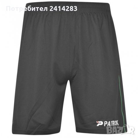 Разпродажба! Оригинален футболен комплект Patrick Red/Green/Black L, снимка 3 - Спортни дрехи, екипи - 31952182