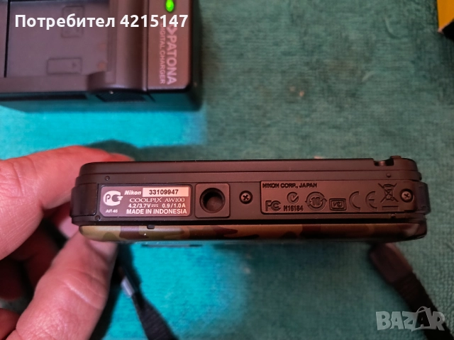 Nikon Coolpix AW100-Дигитална камера (Фотоапарат) 16MP Водоустойчив, удароустойчив, снимка 11 - Камери - 52850284