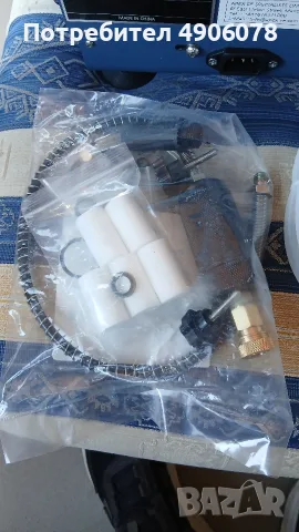 Компресор за въздух PCP - 300 bar - 230 V - 1800 W - водно охлаждане - автоматичен стоп , снимка 4 - Въздушно оръжие - 56012625