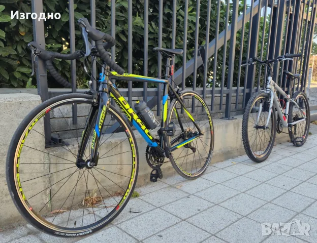 Велосипед Drag ZX1 26", снимка 9 - Велосипеди - 55964286