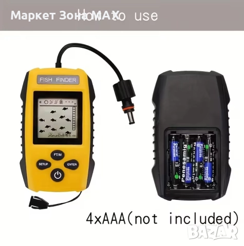 Оригинален детектор за риба с CHIRP сонар , снимка 7 - Екипировка - 52897376