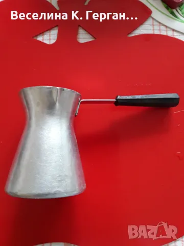 Купа, ,джезве и щипка, снимка 2 - Други - 47396904