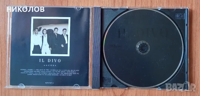 IL DIVO, снимка 2 - CD дискове - 49344161