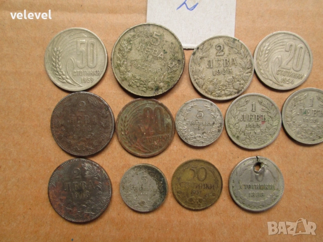 Голям лот монети и банкноти от близкото минало, снимка 3 - Нумизматика и бонистика - 53347785