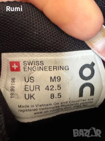 Оригинални мъжки маратонки On Cloud Ox White ! 42,5 н, снимка 10 - Маратонки - 51869197