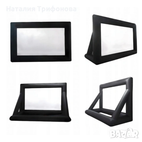 Надуваем проекционен екран за събития и кино на открито – Перфектен за партита и прожекции, снимка 10 - Други стоки за дома - 54175100