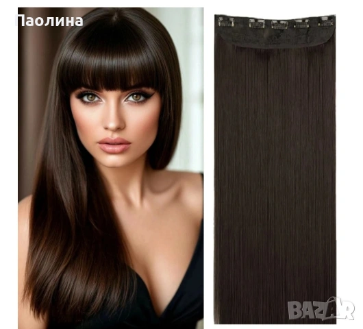 Търся момичета за онлайн работа , снимка 4 - Надомна работа - 54278264