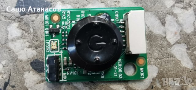 ALLVIEW 40ePlay6100-F със счупена матрица , 5800-A7M42G-0P00 , 5851-I32E20-1P10 , V400HJ9-PE1, снимка 13 - Части и Платки - 42911969