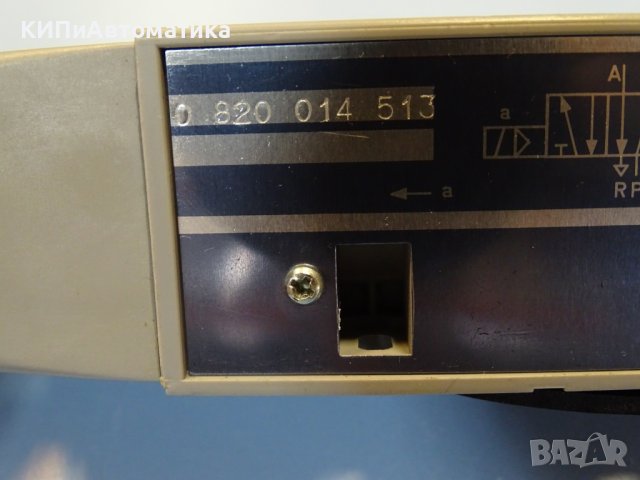 пневматичен разпределител BOSCH 0 820 014 513 solenoid valve 24VDC, 48VAC 50/60Hz, снимка 5 - Резервни части за машини - 42131604