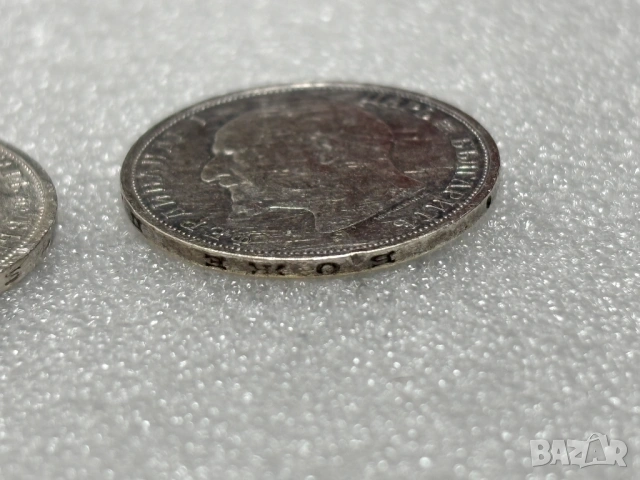 1 лев 1912 (Сребро) - Фердинанд I, България, снимка 8 - Нумизматика и бонистика - 54050177