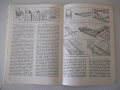 Книга "Ремонт на мебели-А.Фирков/К.Луканов/И.Савов"-160 стр., снимка 7