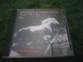 Компакт диск CD на Фондация за Ромска Музика Band for Gypsy Music, снимка 1 - CD дискове - 34250369