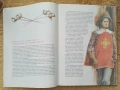 Големи КНИГИ с илюстрации., снимка 7