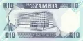 ⭐ Замбия 1980-1988 10 квача UNC нова ⭐, снимка 3