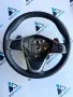 3082512 волан кожен мултифункционален с пера от BMW X1 X DRIVE 20i, 192 hp., automatic, снимка 1