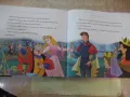 Книга "Приказки за спящи красавици - Егмонт" - 148 стр., снимка 6