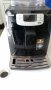Кафеавтомат Saeco Intelia HD8751-черна2, снимка 9