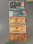 Банкноти 4-26, снимка 12