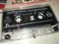 МИШО ШАМАРА-ОРИГИНАЛНА КАСЕТА 0712241733, снимка 7