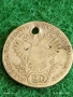 Сребърна монета 20 кройцера 1825г. Франц втори Австрия за КОЛЕКЦИЯ 53005, снимка 5