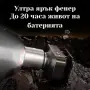 Мултифункционален челник , снимка 2