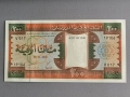 Банкнота - Мавритания - 200 угия UNC | 2002г., снимка 1