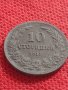 Монета 10 стотинки 1917г. ЦАРСТВО БЪЛГАРИЯ СТАРА РЯДКА НАД СТОГОДИШНА ЗА КОЛЕКЦИЯ 32821, снимка 1