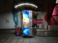 Кафе вендинг автомат Зануси Астро П, снимка 7