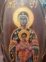 Малка икона Богородица с младенеца - изображение върху дърво, снимка 2