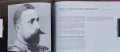 Ден и Дом - светилище на 13 поименни безсмъртни българи Ваклуш Толев, снимка 3