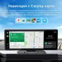 Мултимедия CarPlay Android/iOS Auto H107V 6.86", снимка 2