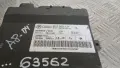 Модул Audi A8 2004 4E0909131 5WK47012 A8 (D3) (2002-2009), снимка 2