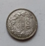 Сребърна монета 100лв цар Борис 1930г, снимка 2