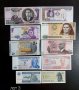 Банкноти от различни страни - 10 бр., снимка 1 - Нумизматика и бонистика - 38700834