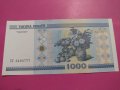 Банкнота Беларус-15561, снимка 1 - Нумизматика и бонистика - 30532839