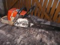 Stihl 044  на части, снимка 6