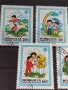 Пощенски марки чиста комплектна серия Детство Монголия редки за колекция - 22570, снимка 2
