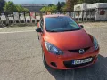 Mazda 2 2010 1.3 бензин, снимка 5