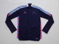 горнище adidas humanrace pharrell williams адидас суитчър худи яке мъжко спорт оригинал S, снимка 1